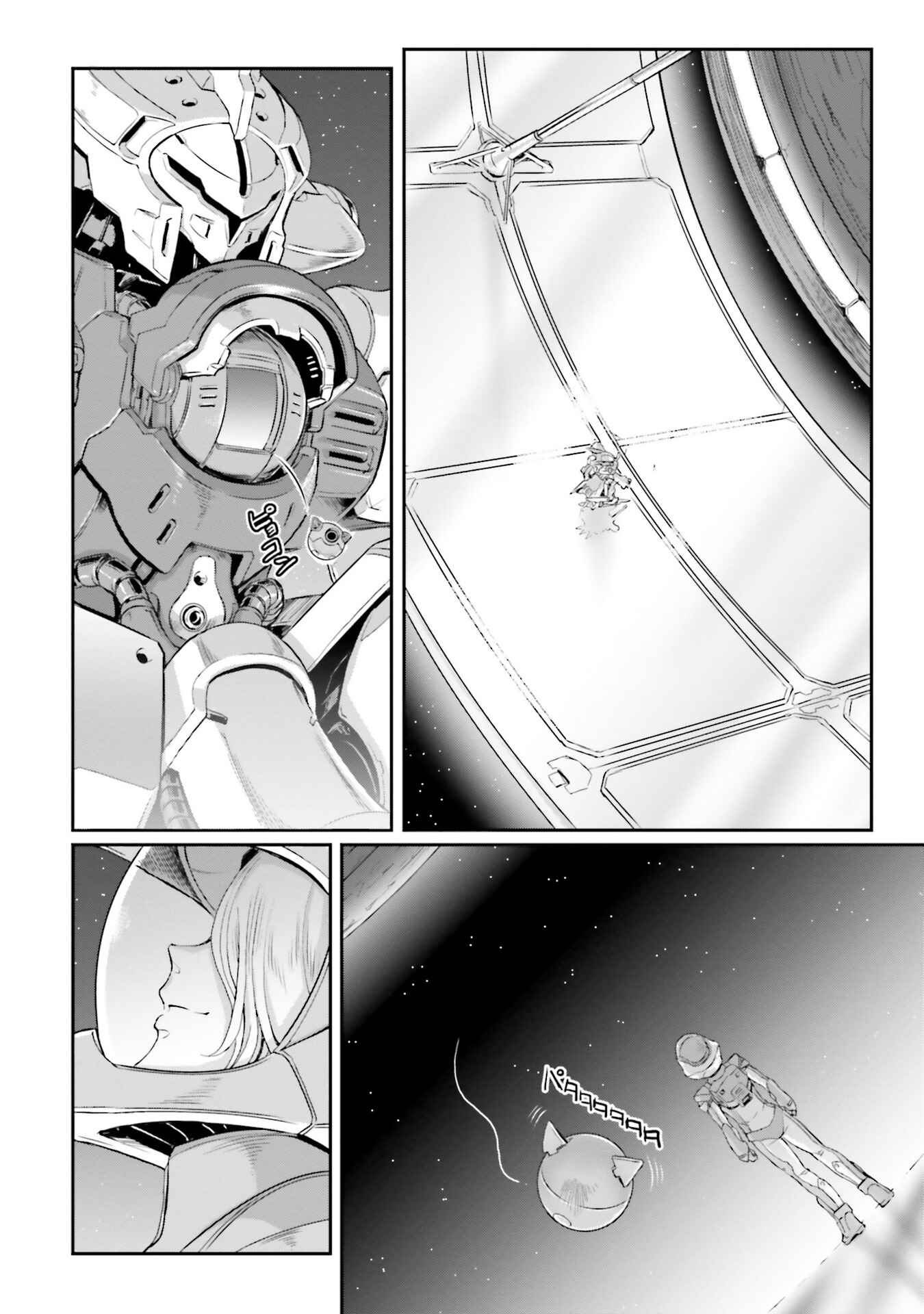 Chapter 17 - Page 35