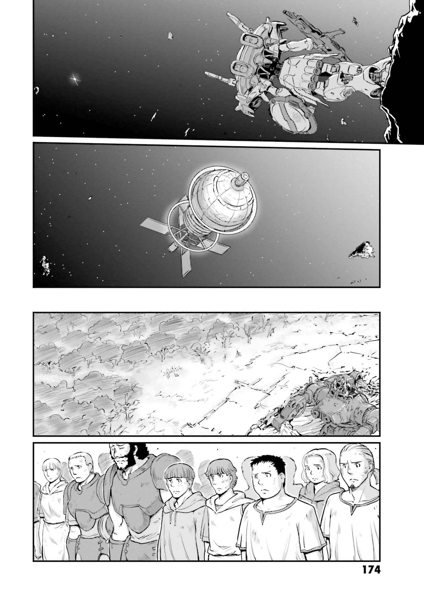 Chapter 17 - Page 9