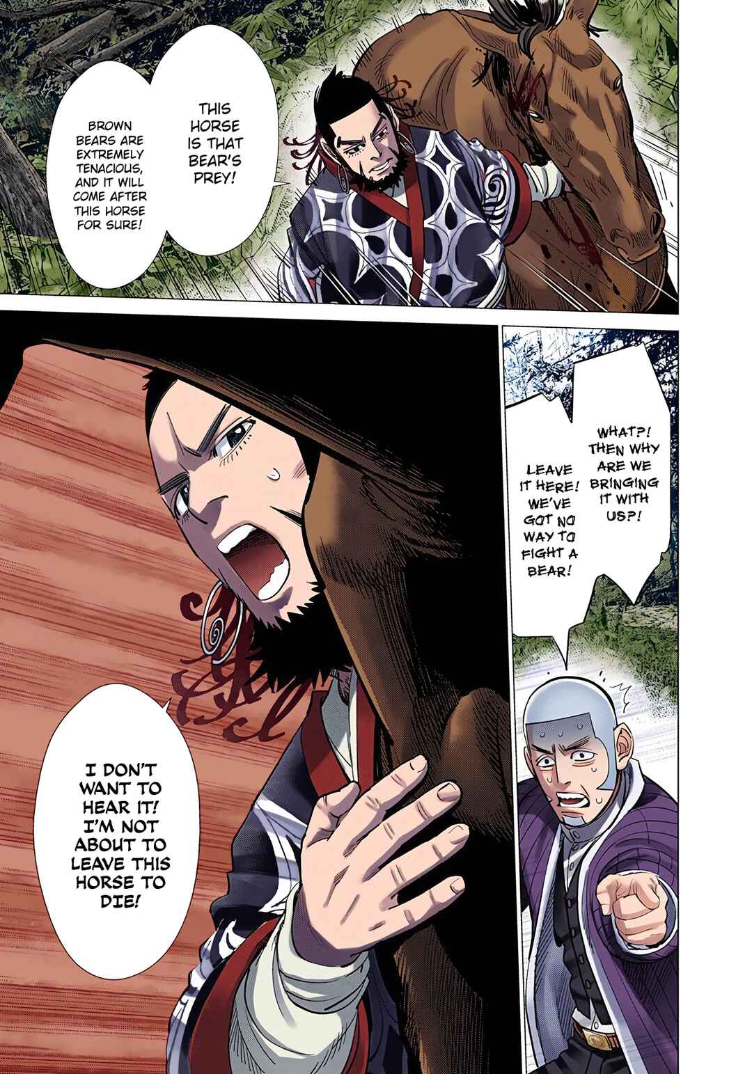 Chapter 64 - Page 16