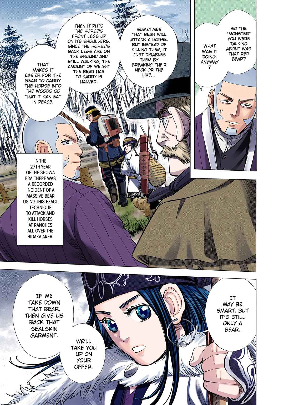 Chapter 64 - Page 7