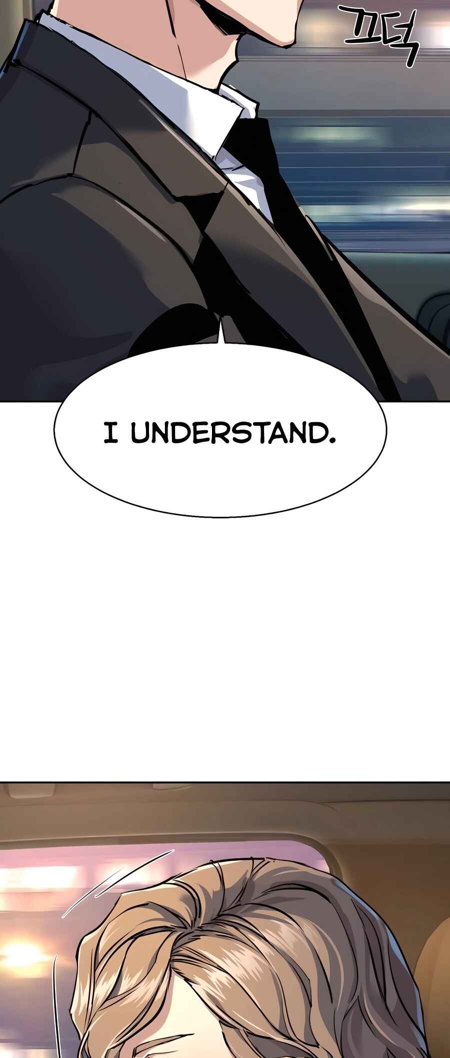 Chapter 237 - Page 45