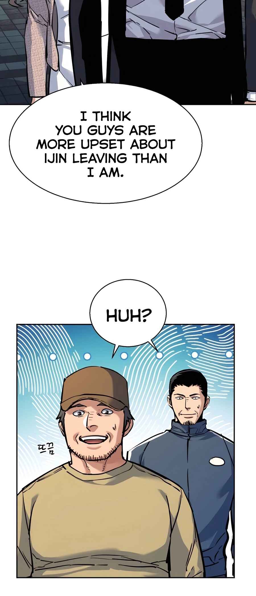 Chapter 237 - Page 5