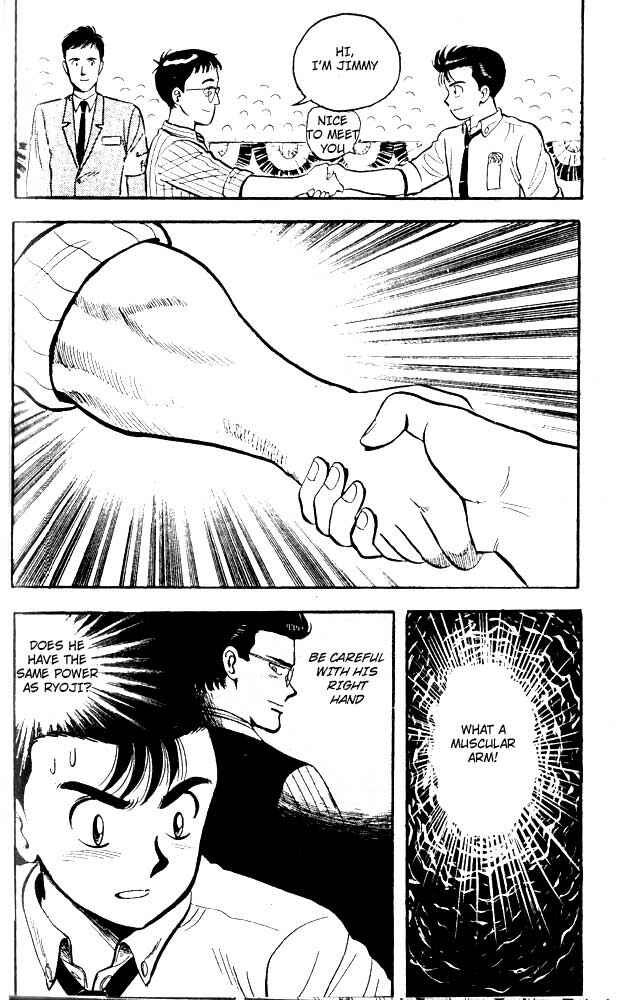 Chapter 3 - Page 4