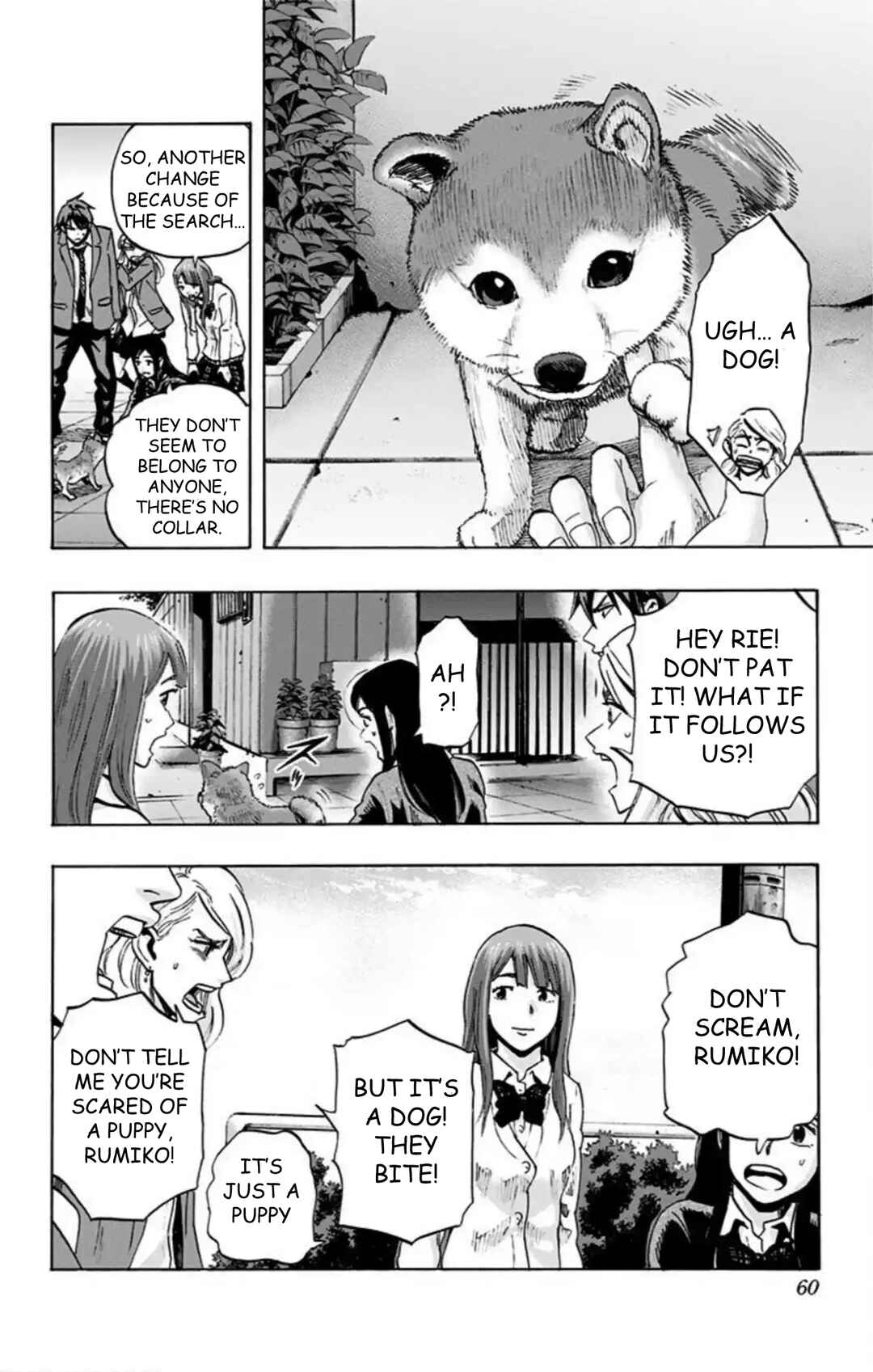 Chapter 47 - Page 13