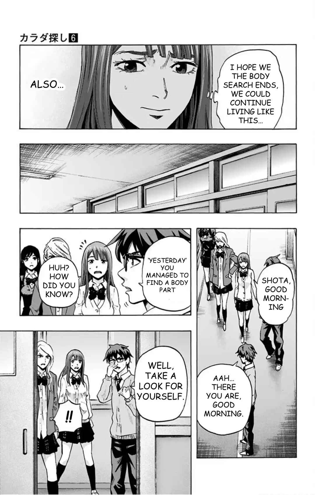 Chapter 47 - Page 14