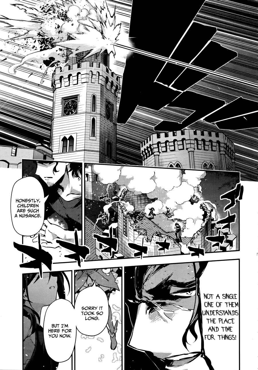 Chapter 20 - Page 15