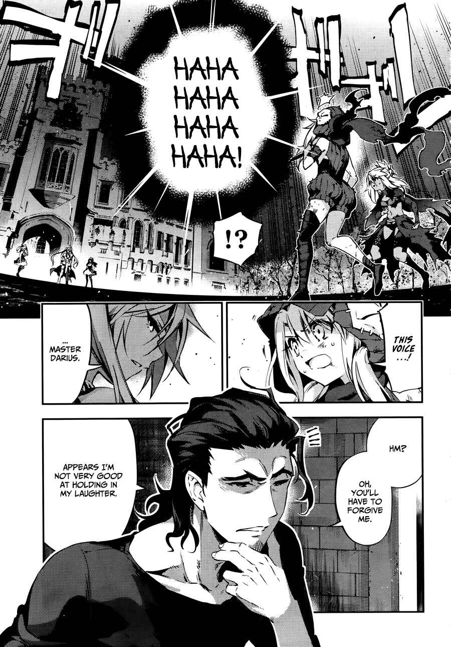 Chapter 20 - Page 4