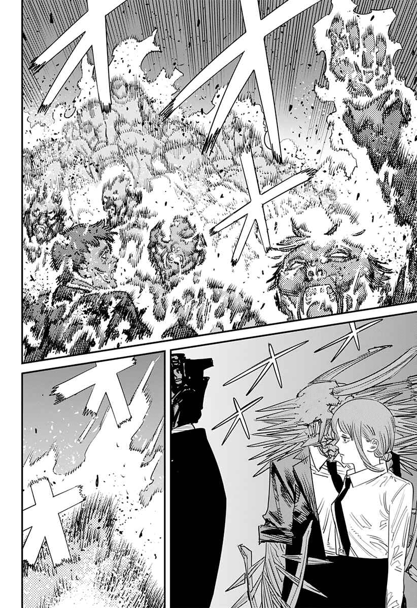 Chapter 94 - Page 13
