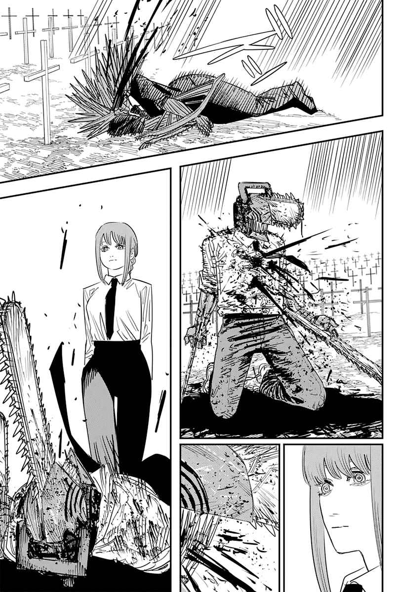 Chapter 94 - Page 17