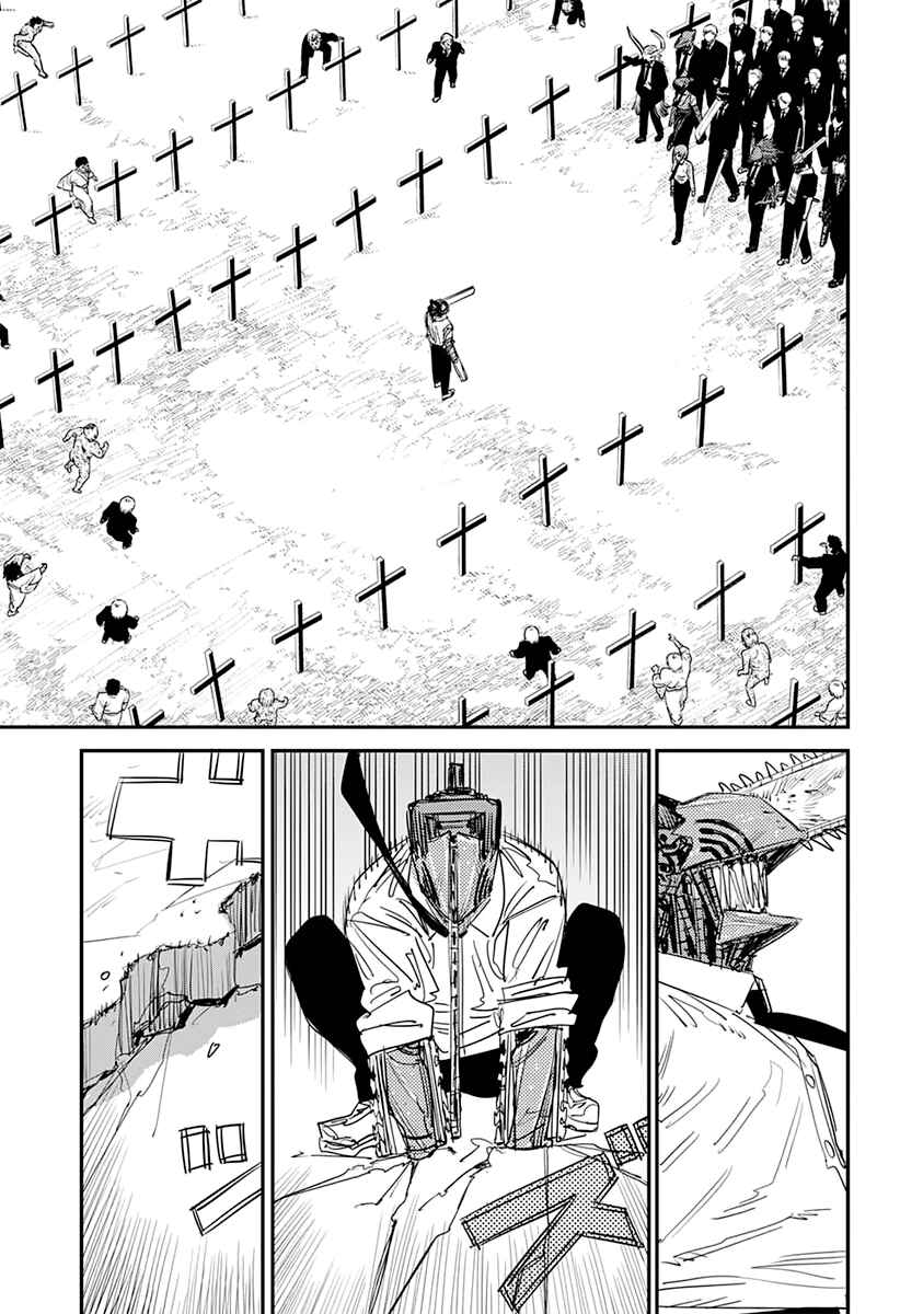 Chapter 94 - Page 4