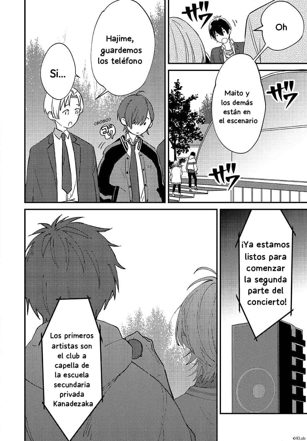 Chapter 1 - Page 7