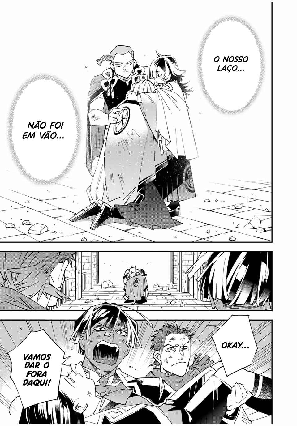 Chapter 152 - Page 16