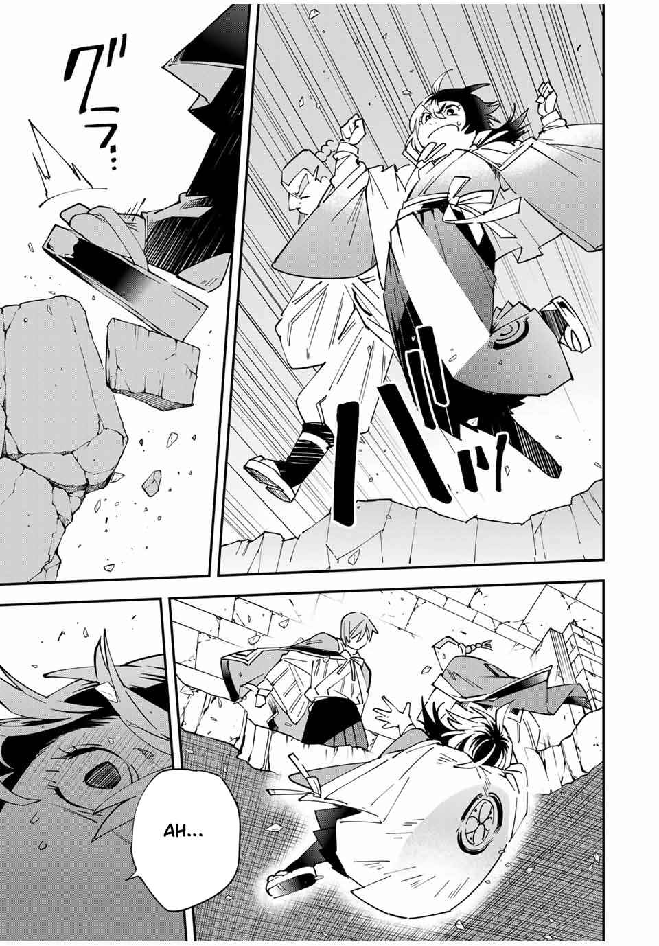 Chapter 152 - Page 18