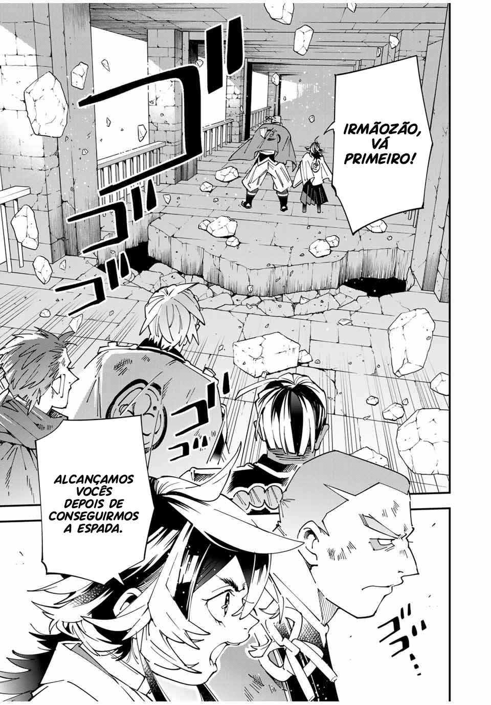 Chapter 152 - Page 3