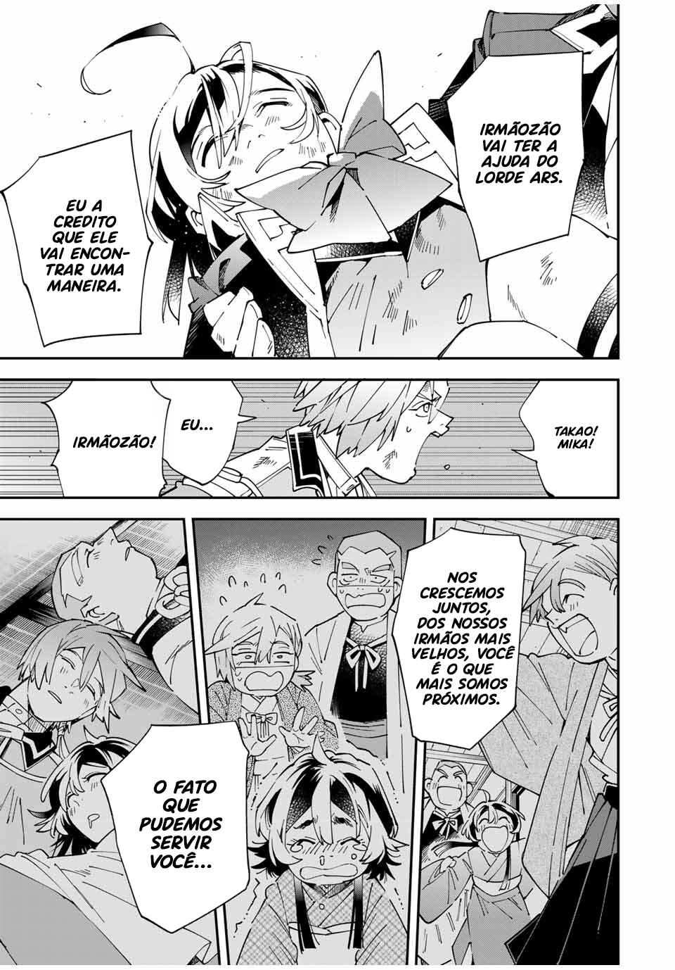 Chapter 152 - Page 8