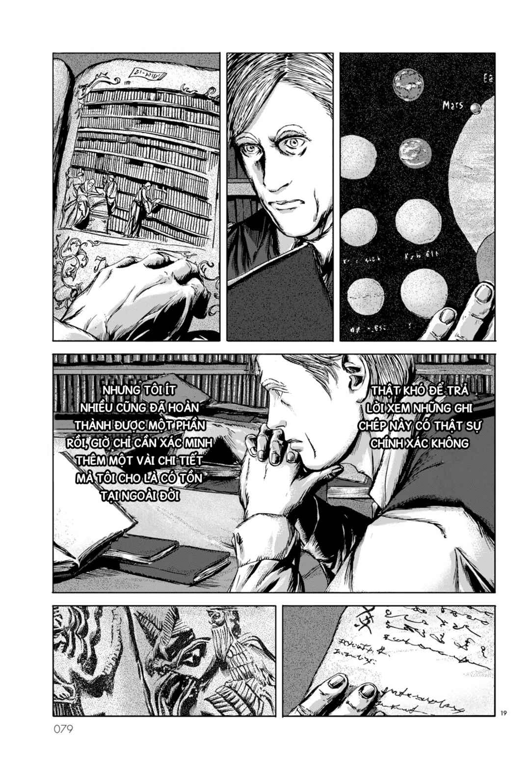 Chapter 4 - Page 17