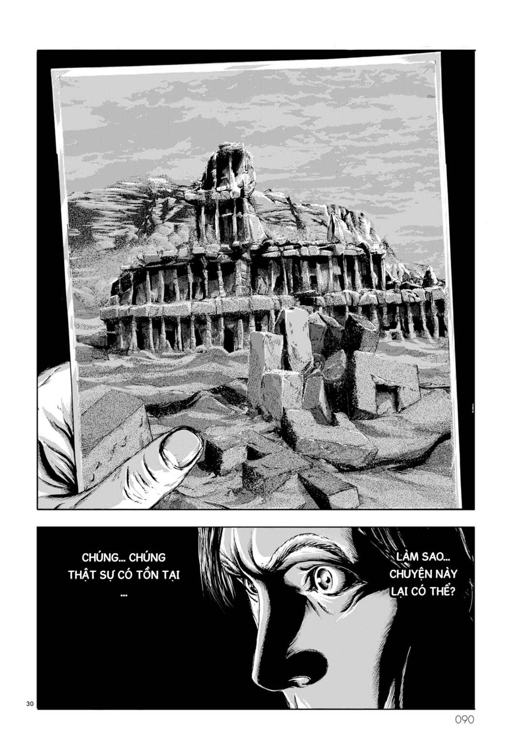Chapter 4 - Page 27