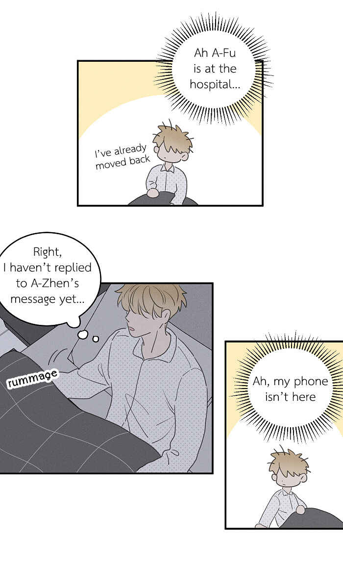 Chapter 137 - Page 7