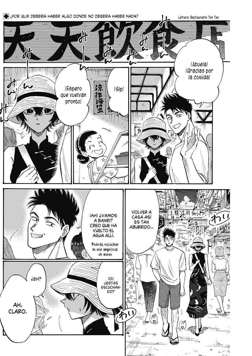 Chapter 62 - Page 3