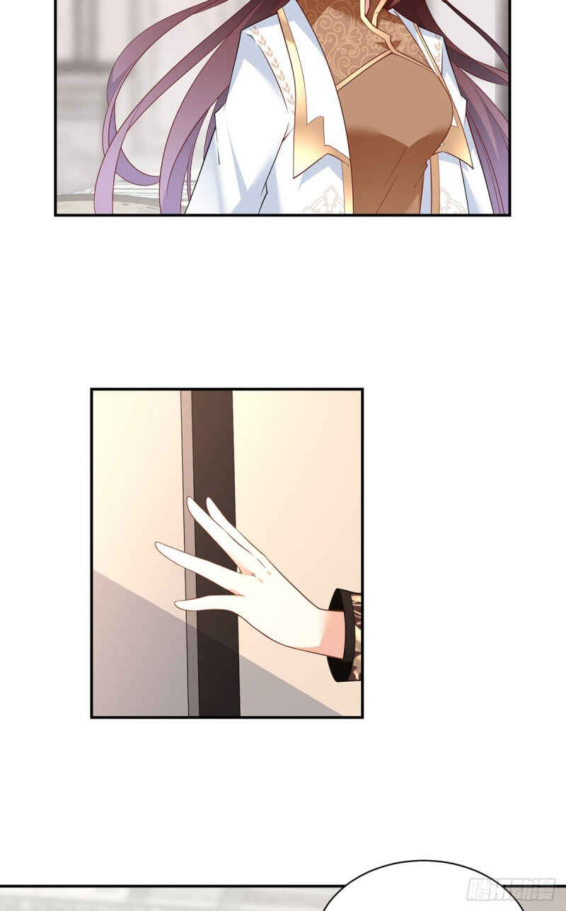 Chapter 180 - Page 25