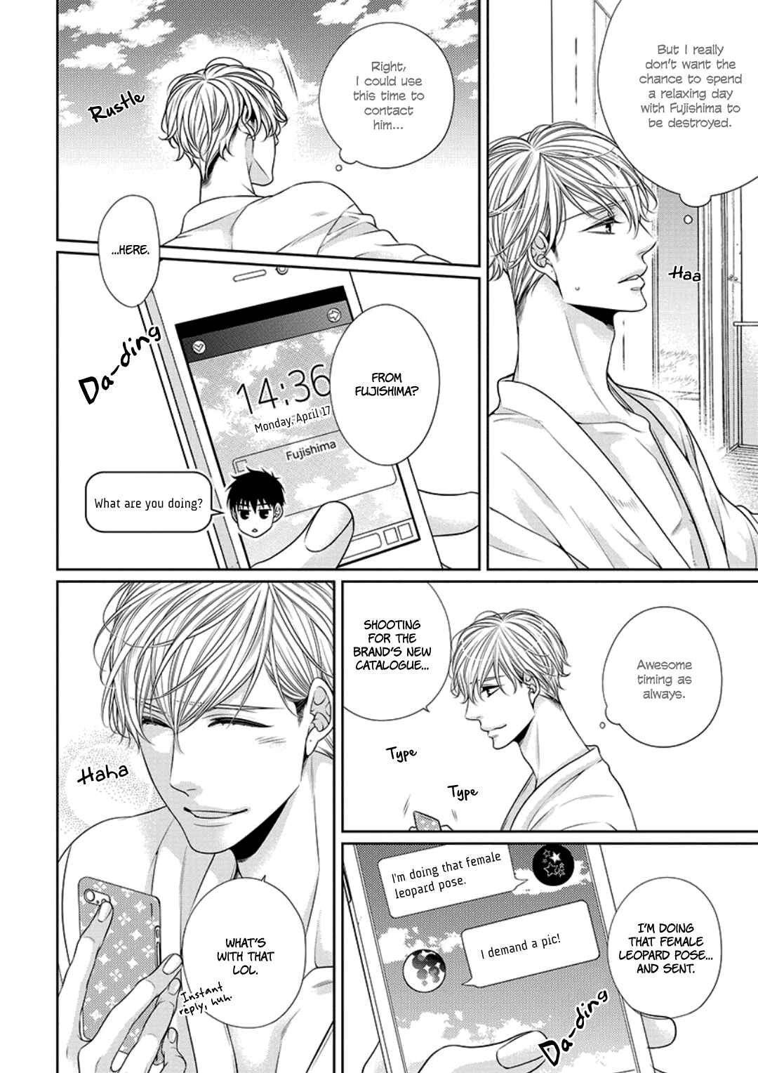 Chapter 8 - Page 14