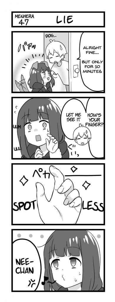 Chapter 47 - Page 1