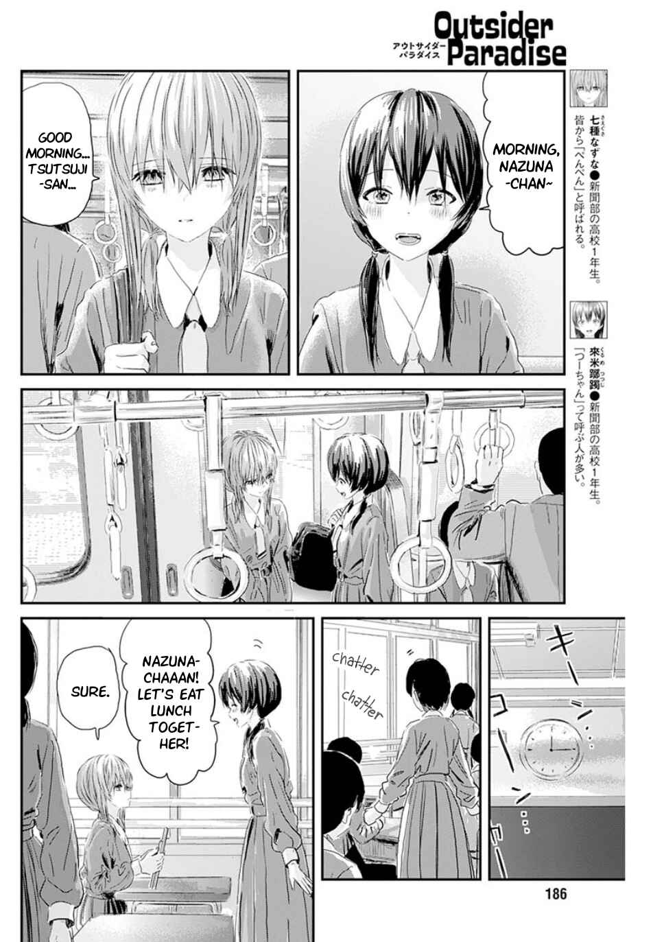 Chapter 7 - Page 2