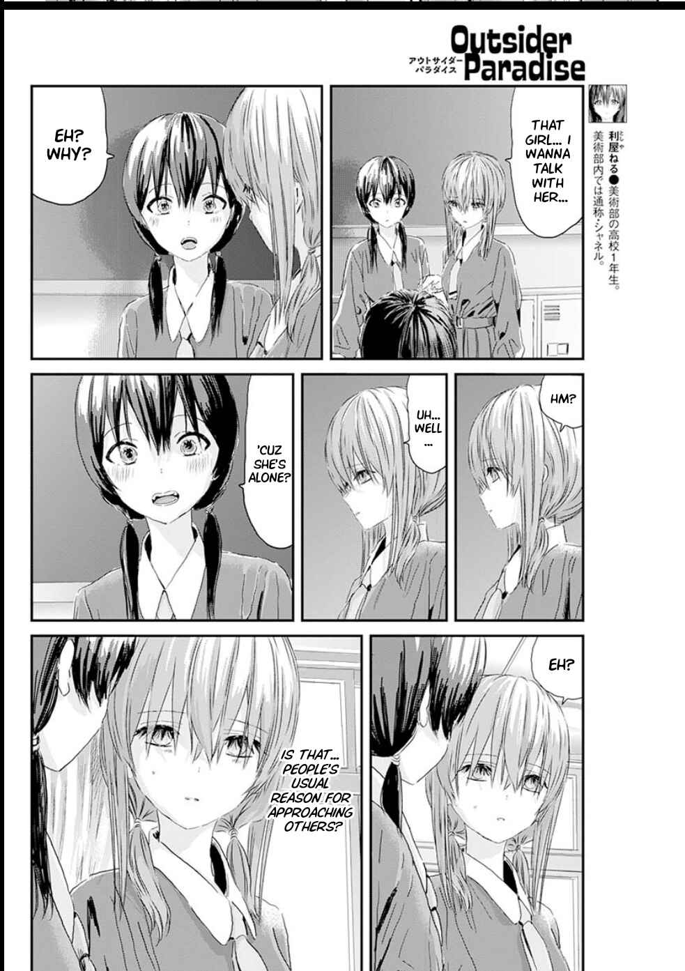 Chapter 7 - Page 6