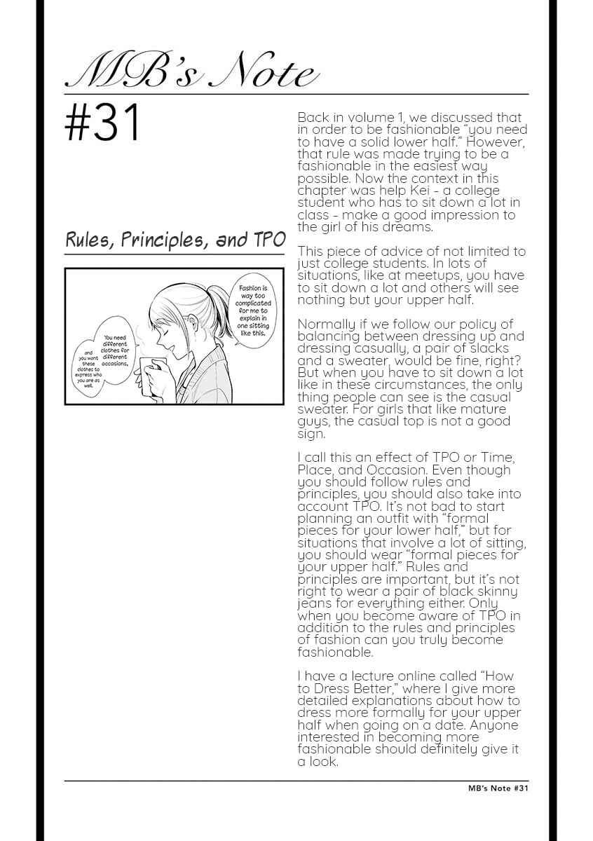Chapter 31 - Page 17