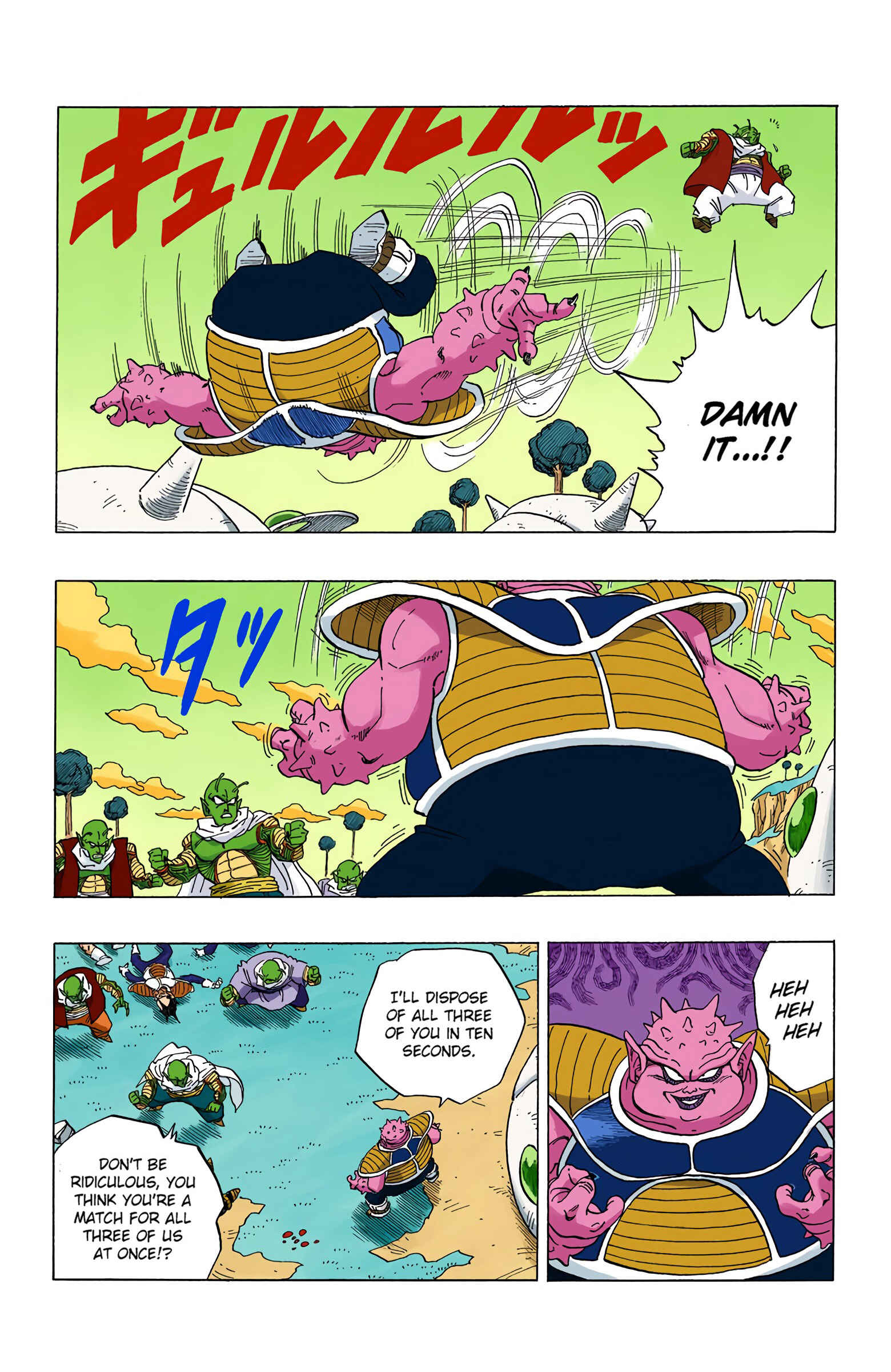 Chapter 254 - Page 5