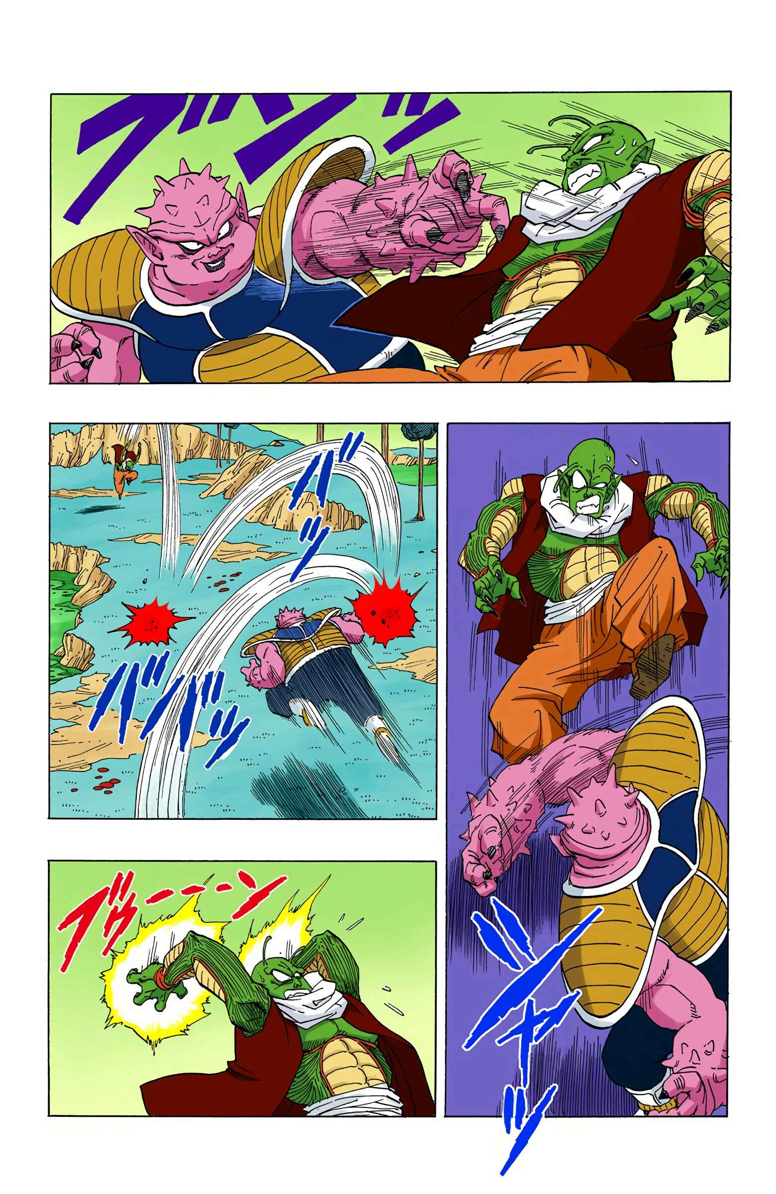 Chapter 254 - Page 8
