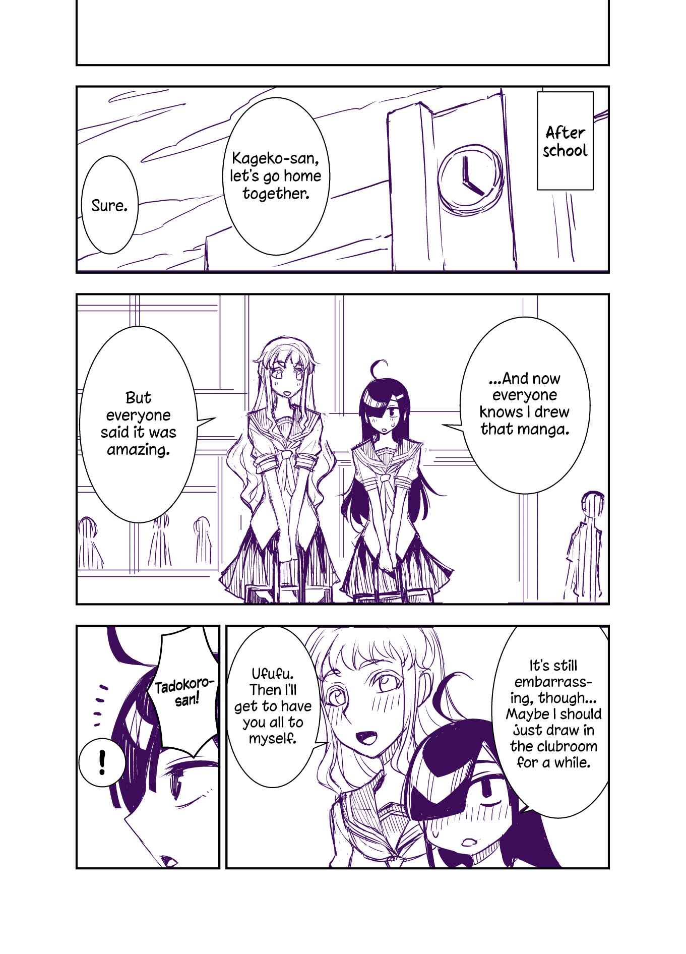 Chapter 100 - Page 11