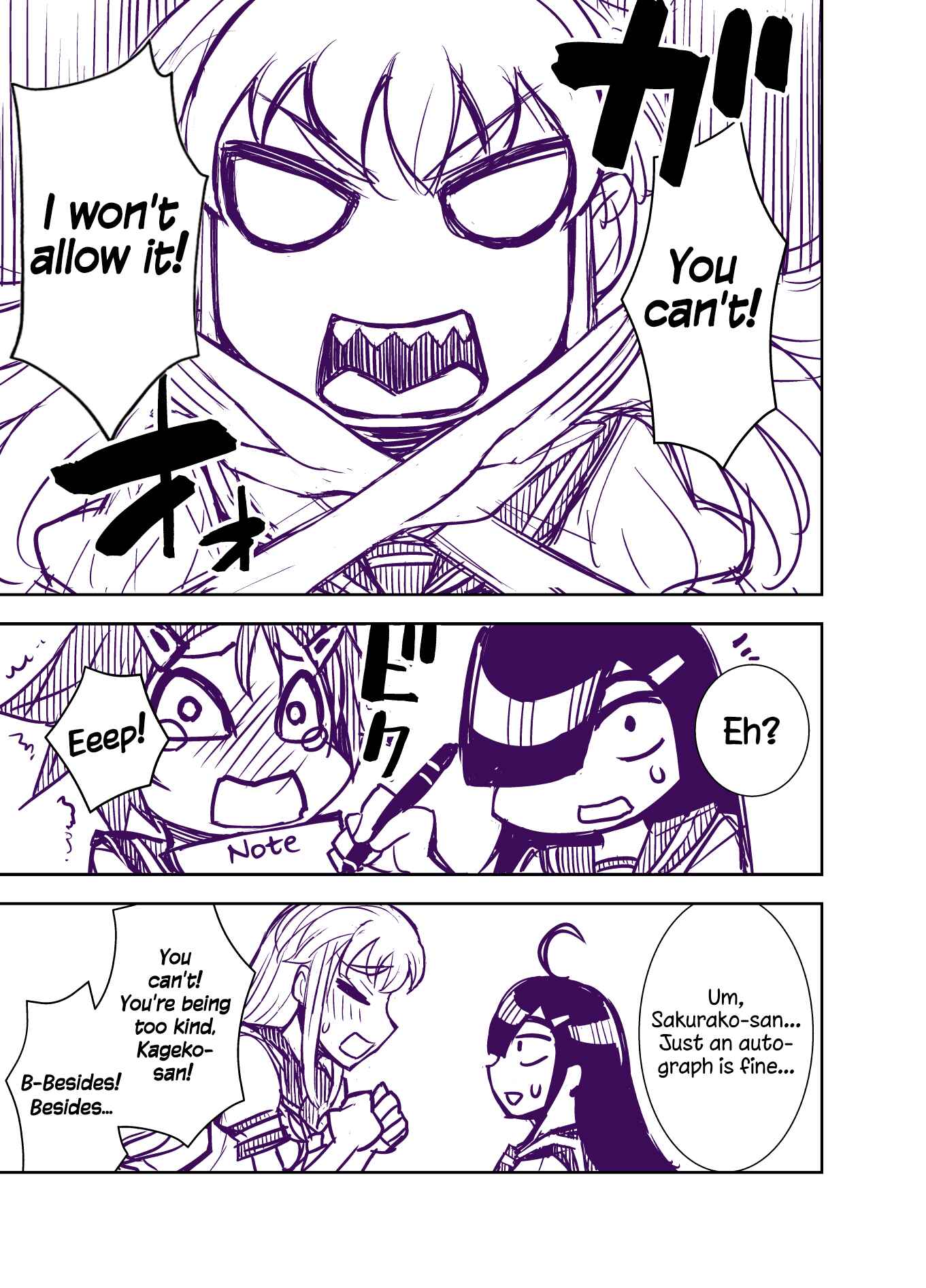Chapter 100 - Page 15