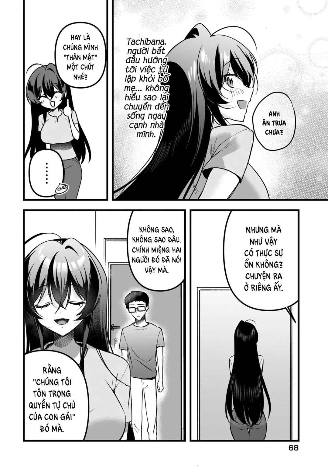 Chapter 14 - Page 17