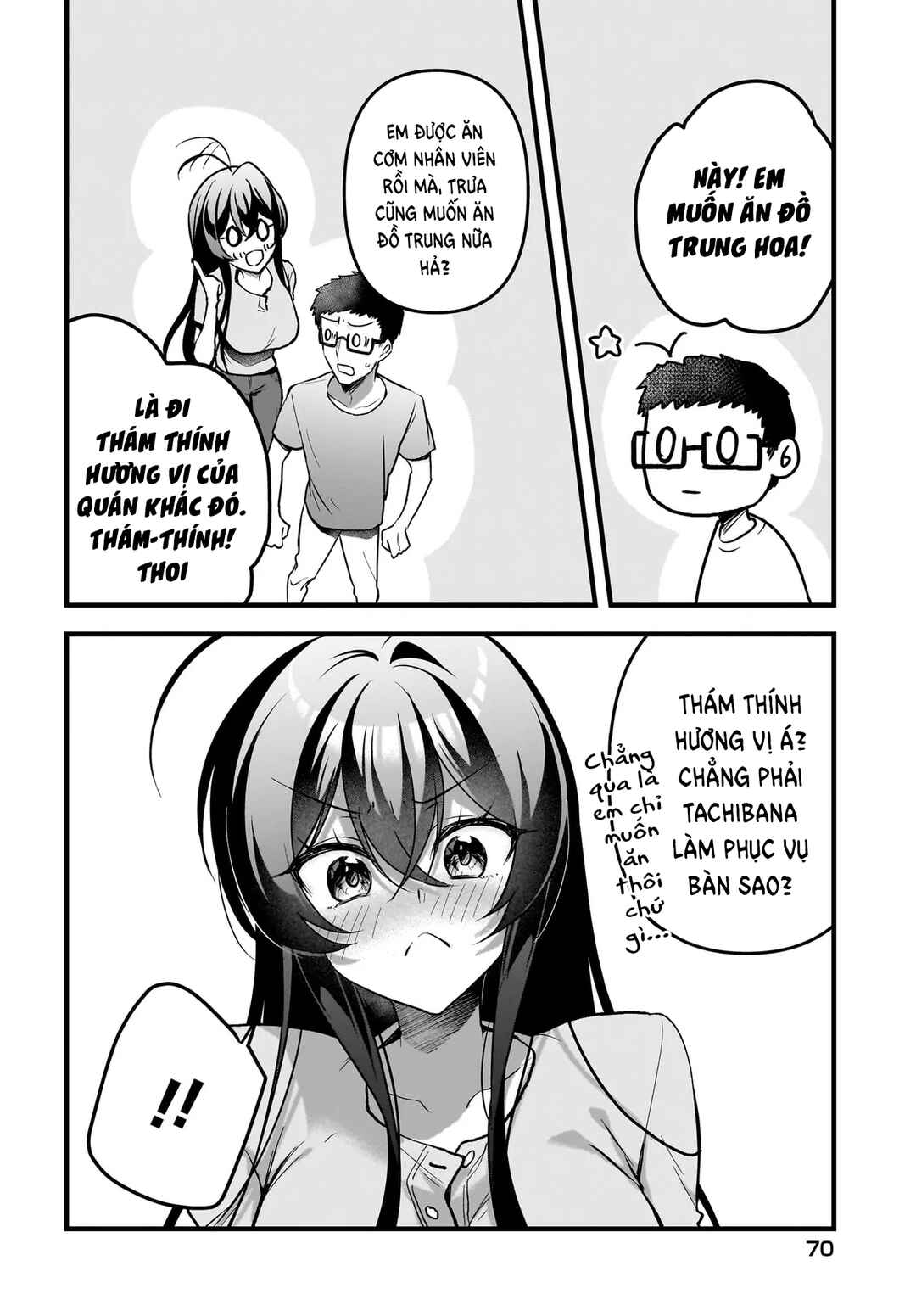 Chapter 14 - Page 19