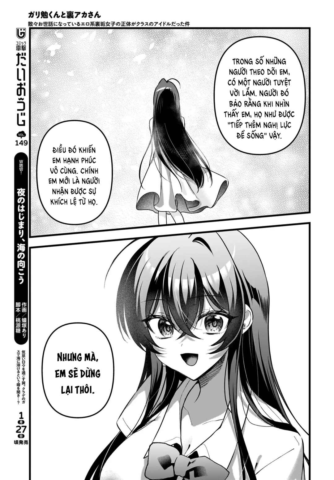 Chapter 14 - Page 24