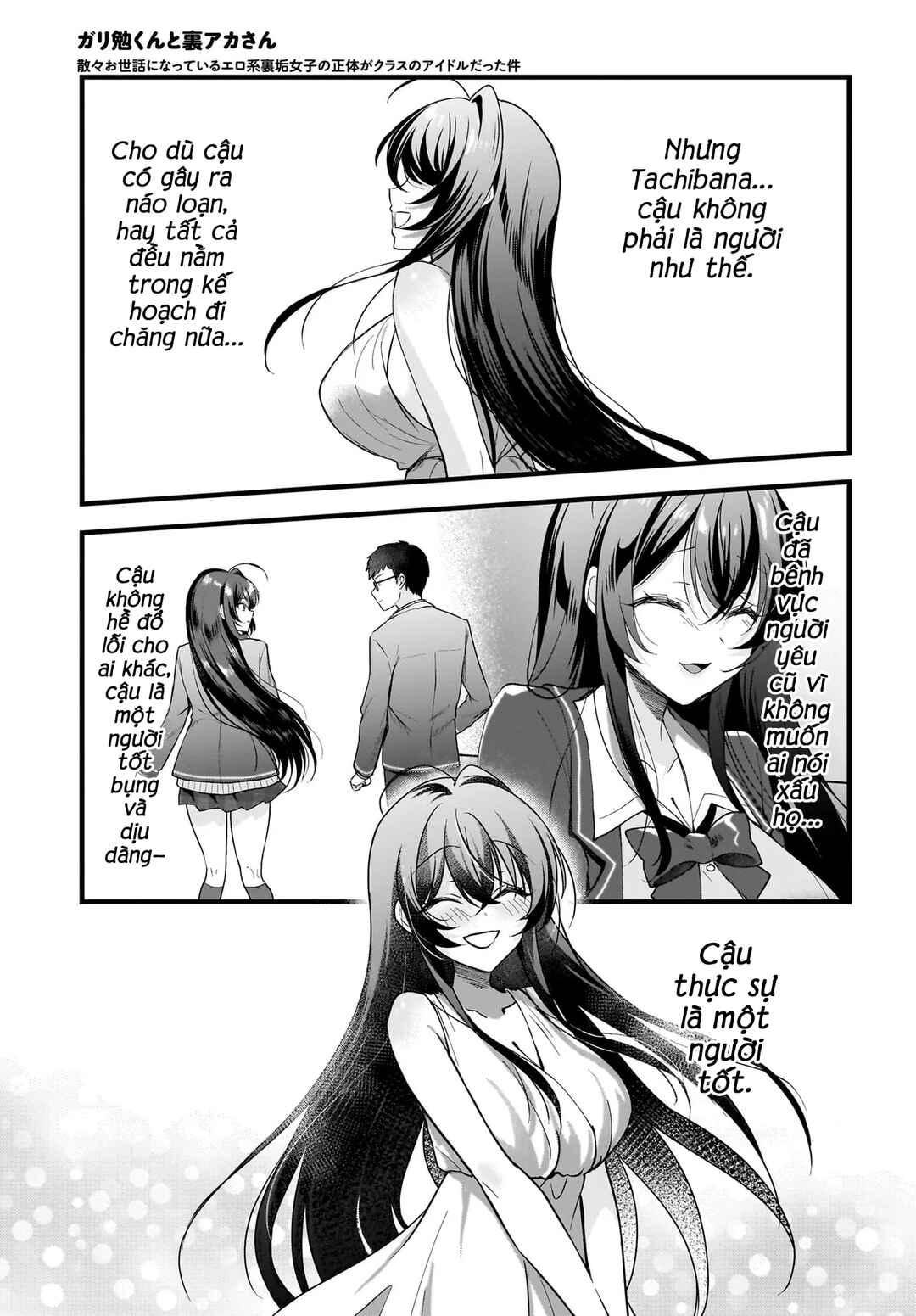 Chapter 14 - Page 4
