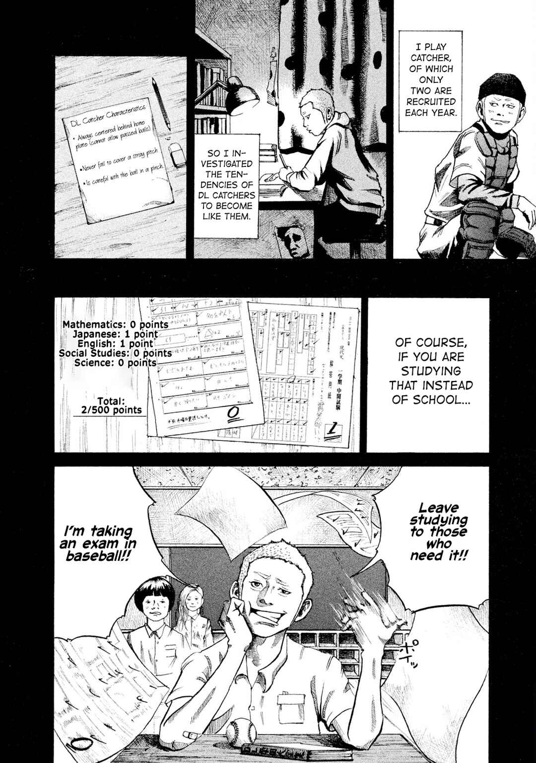 Chapter 1 - Page 12