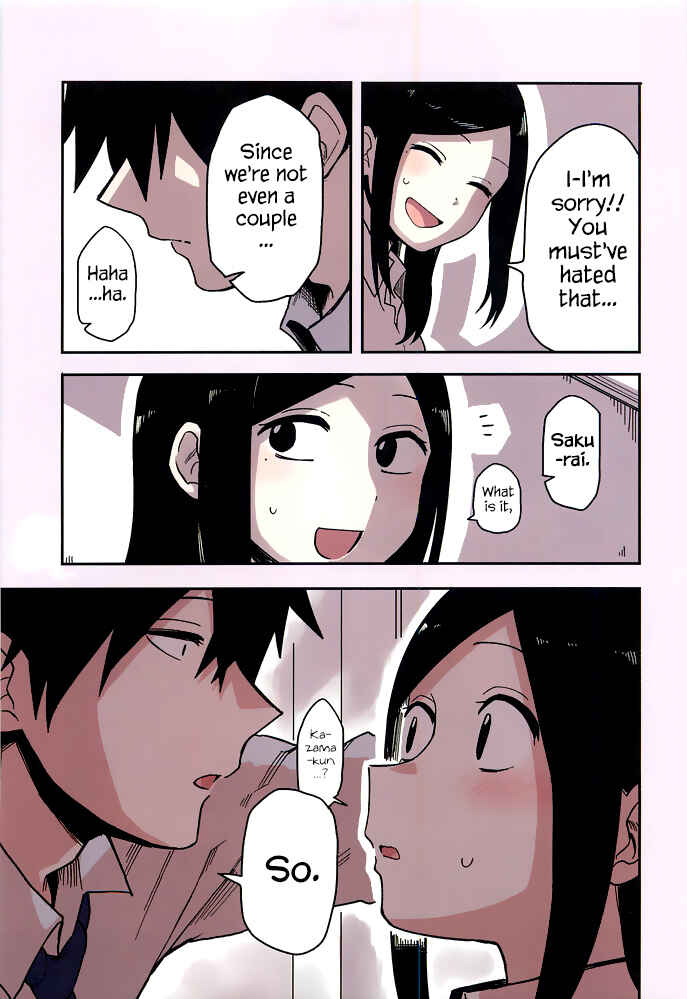 Chapter 40.5 - Page 3