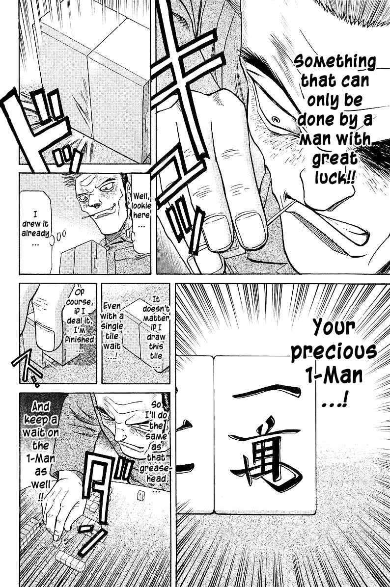 Chapter 42 - Page 4