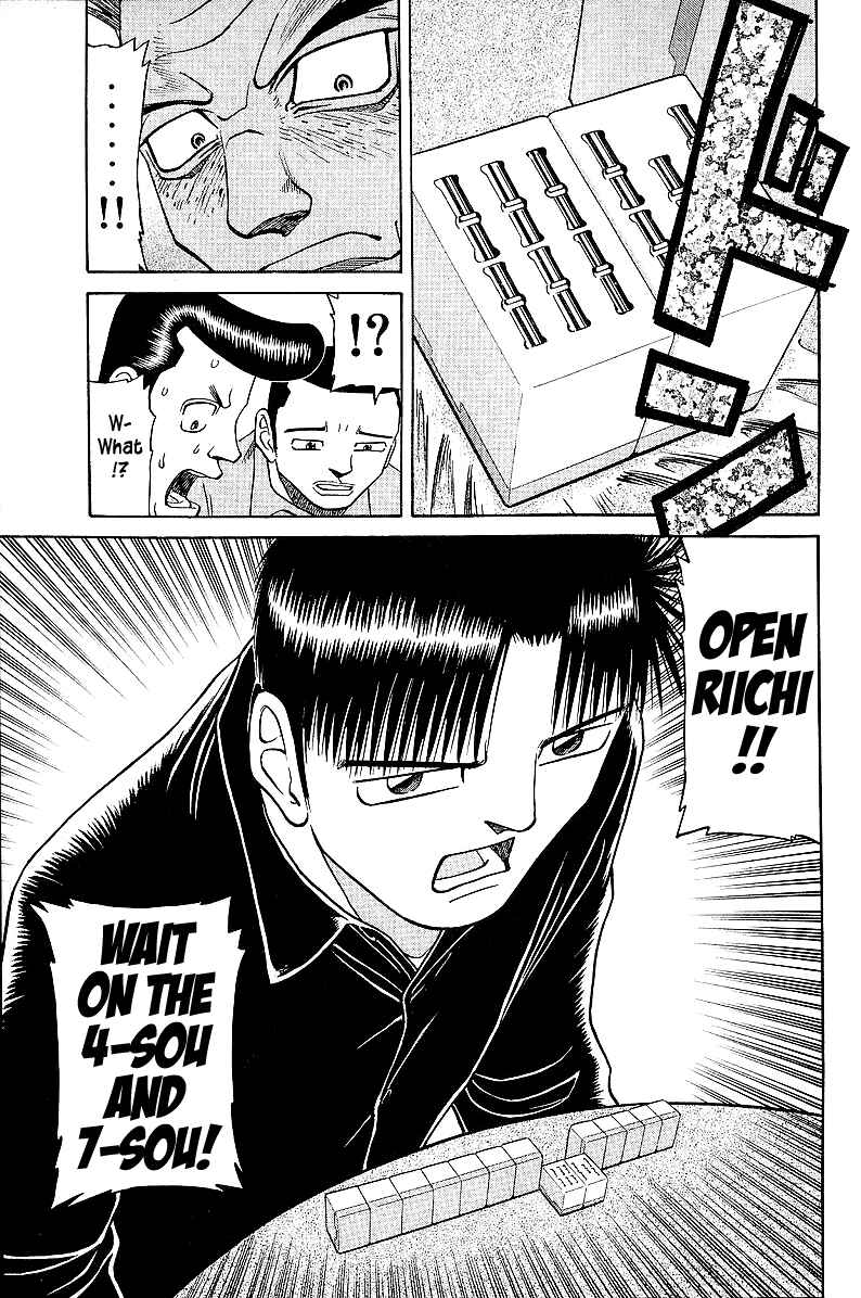 Chapter 42 - Page 9