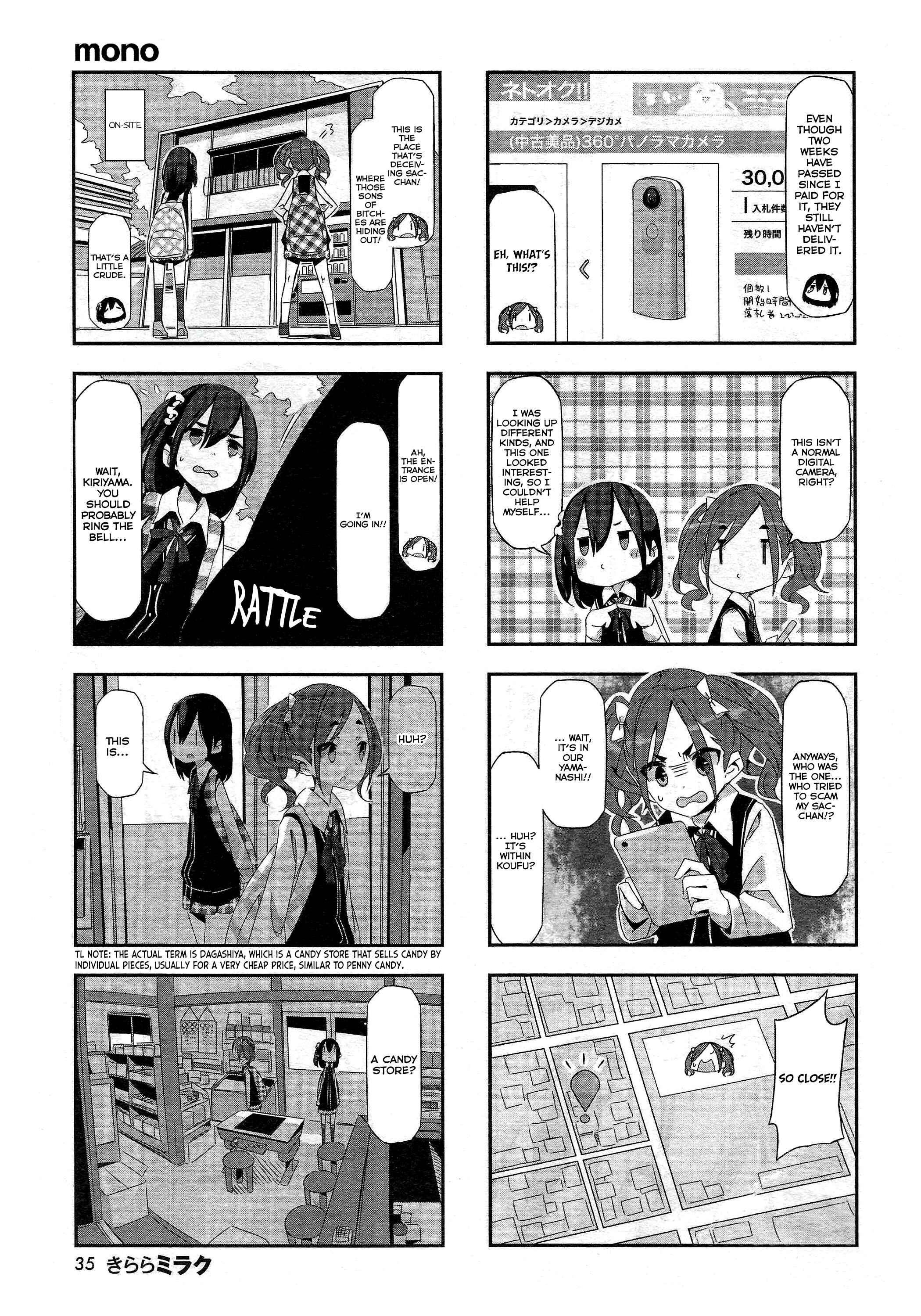 Chapter 1 - Page 5