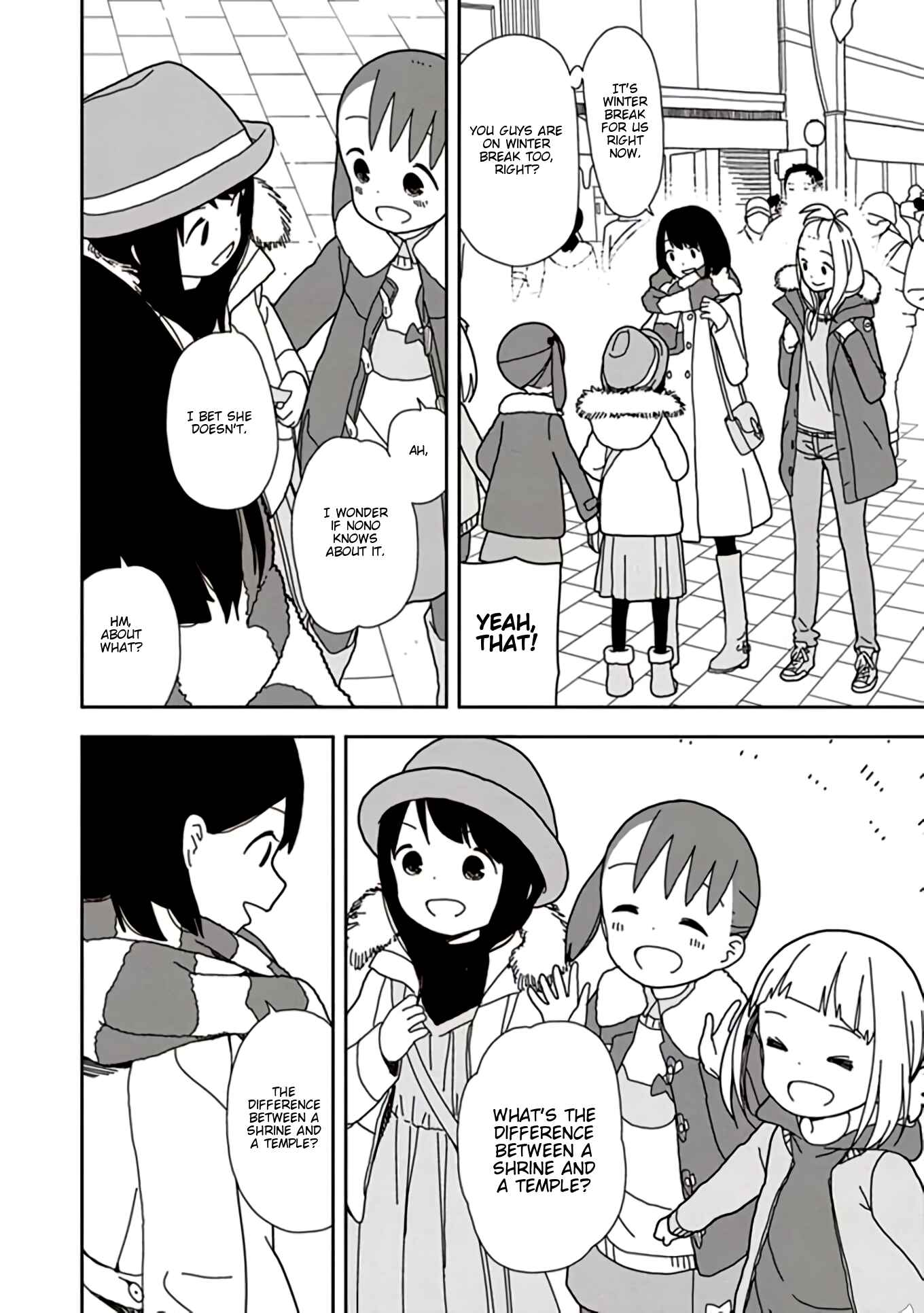 Chapter 43 - Page 10