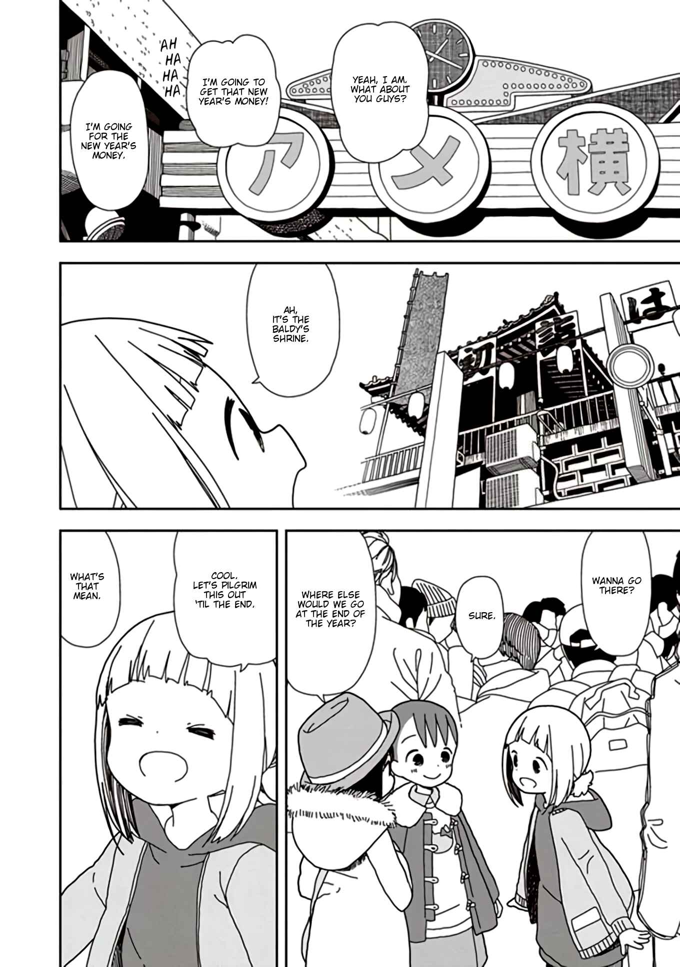 Chapter 43 - Page 4