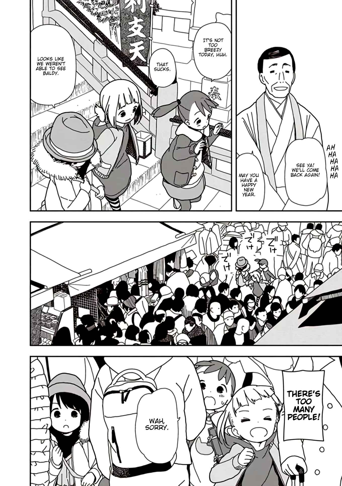 Chapter 43 - Page 8