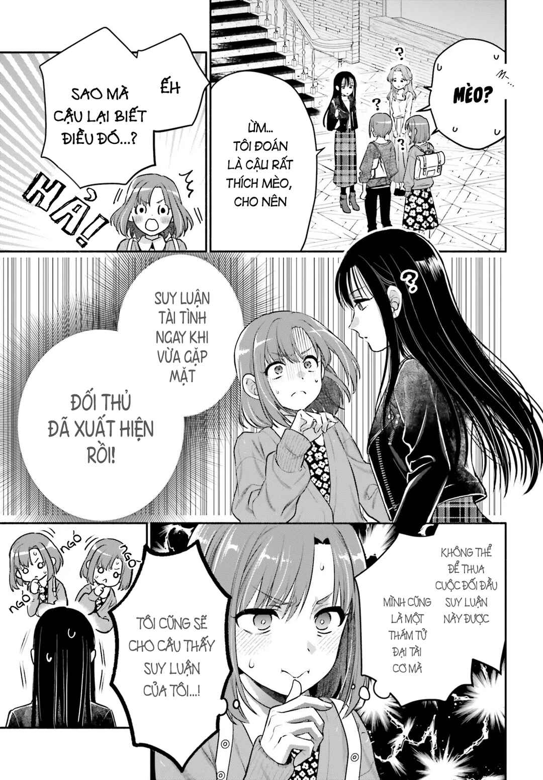 Chapter 1 - Page 10