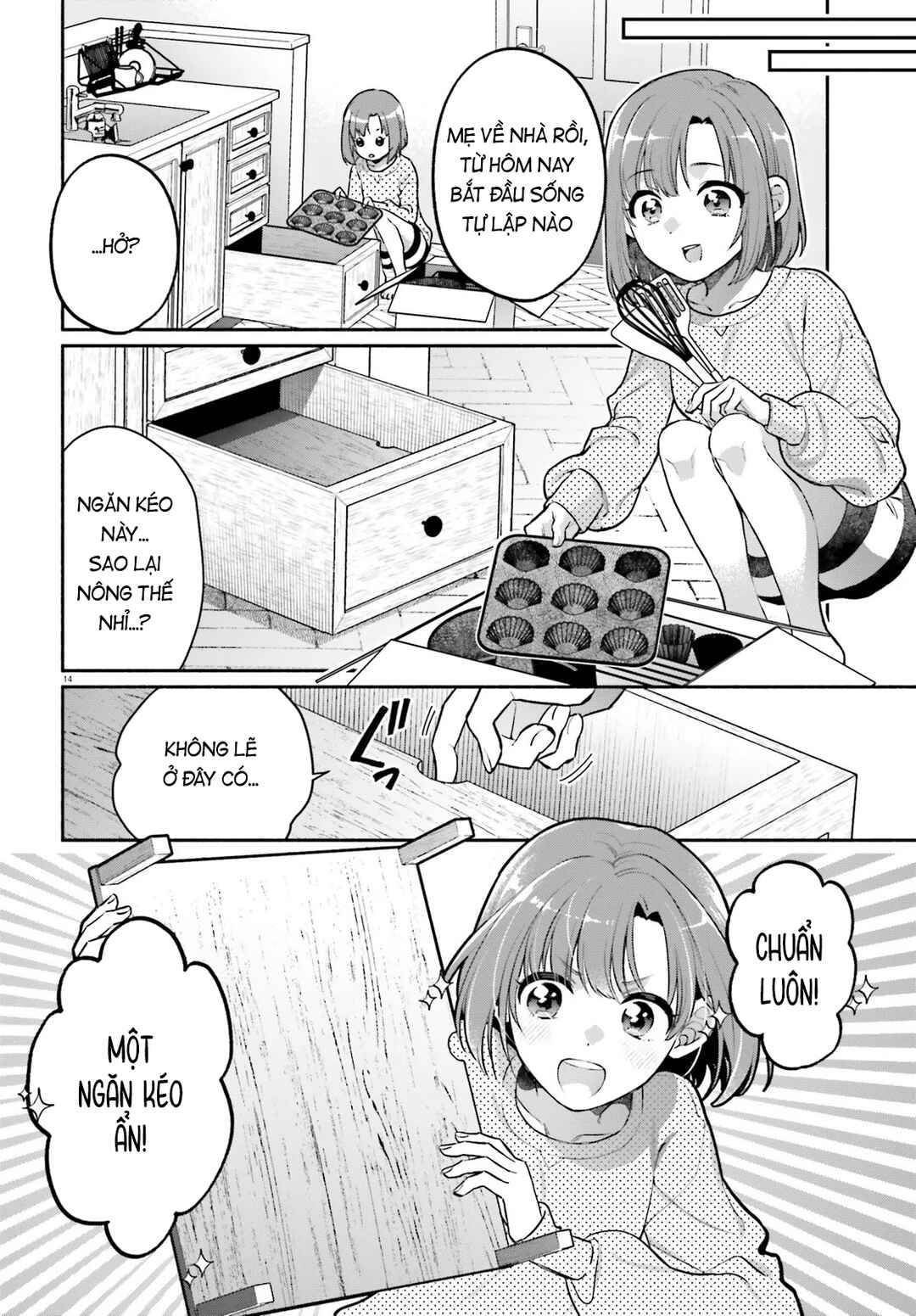 Chapter 1 - Page 13