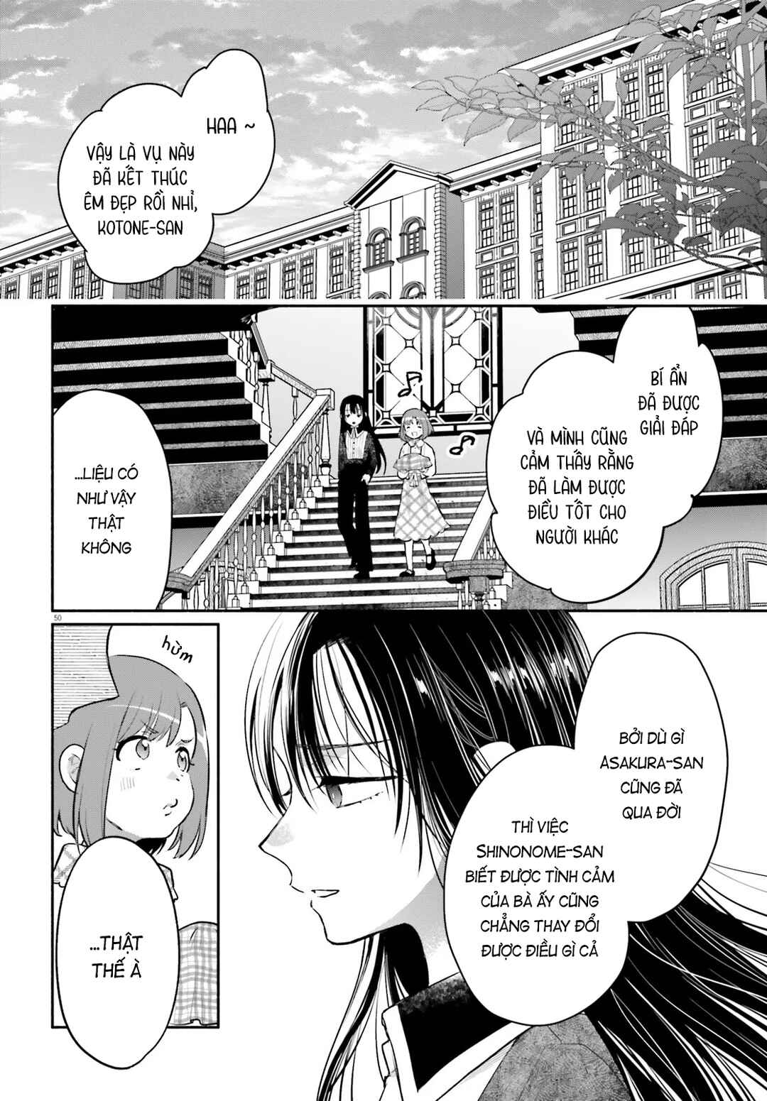 Chapter 1 - Page 49