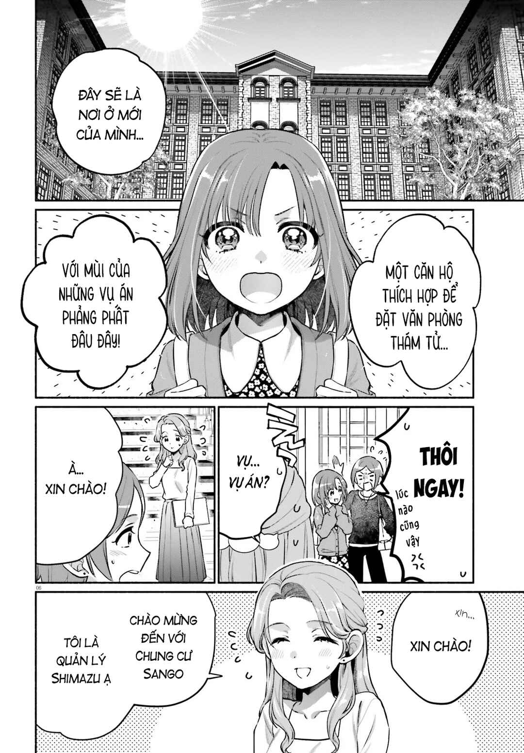 Chapter 1 - Page 5