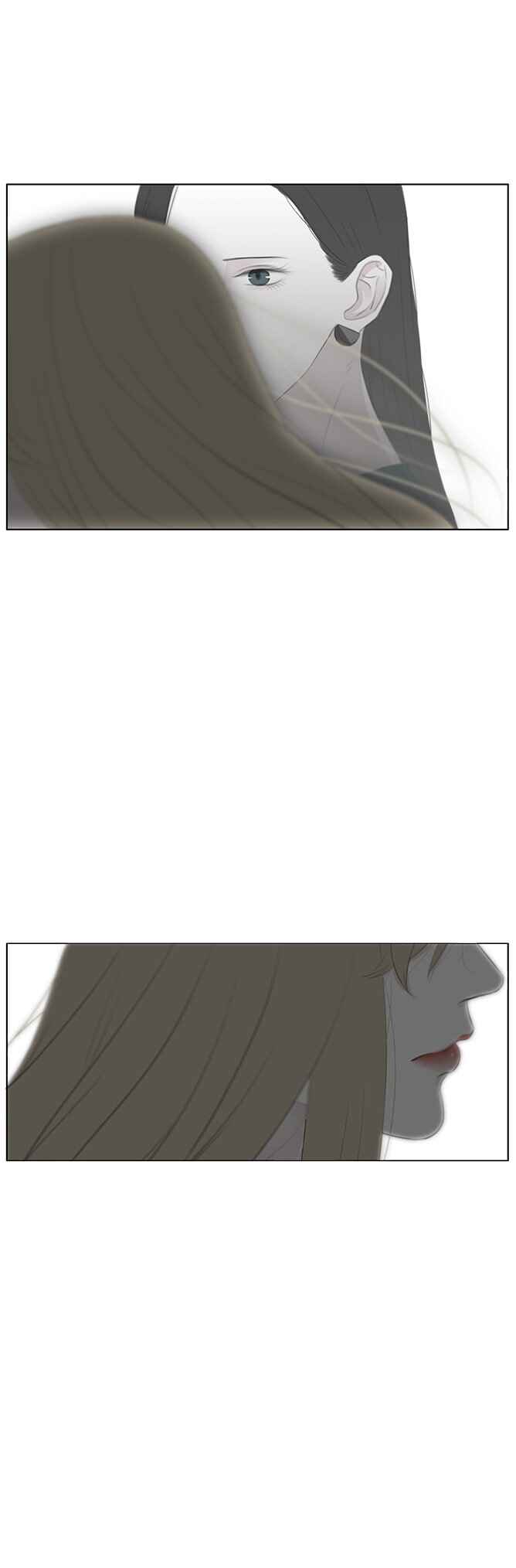 Chapter 11 - Page 14